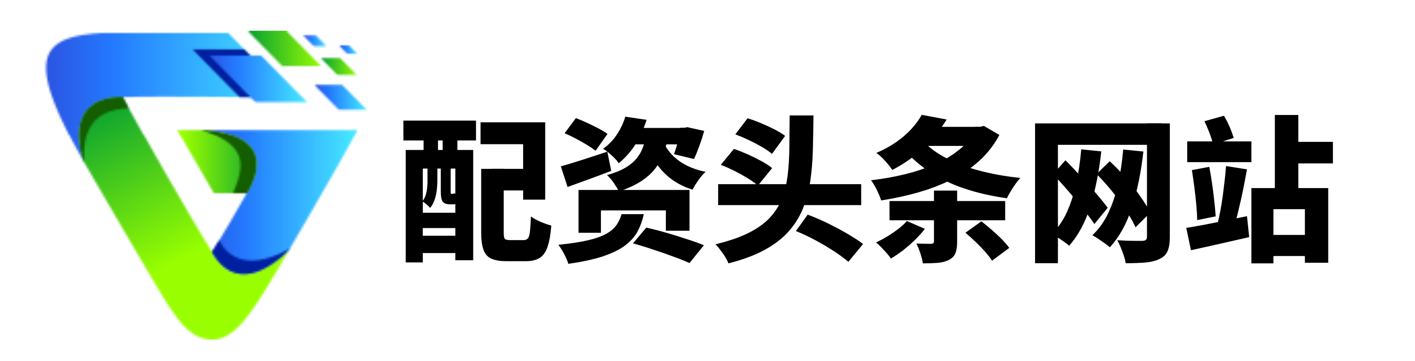 配资知名配资门户